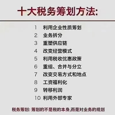 上海公司银行开户需要什么条件？哪些材料？多长时间？