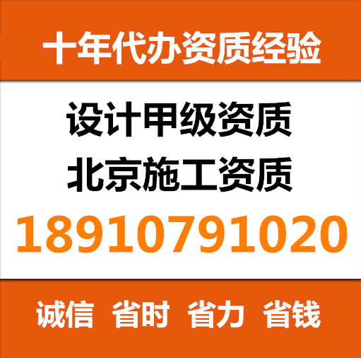 怎么承接1200万元以上的装饰设计