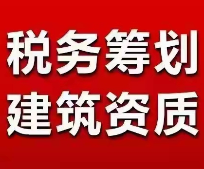 郑州实力承接建筑专包消防装修升级二升一