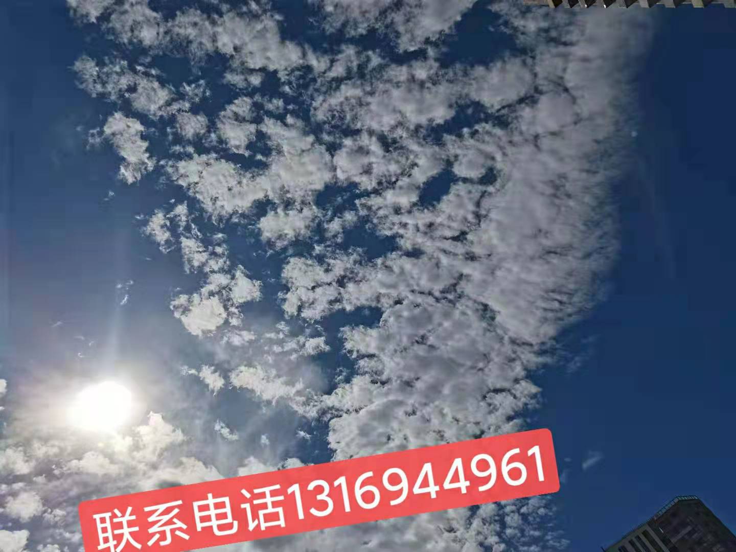 办理北京环境设计资质公司