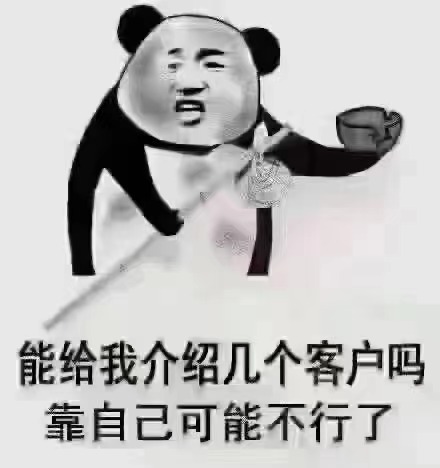 出职称证