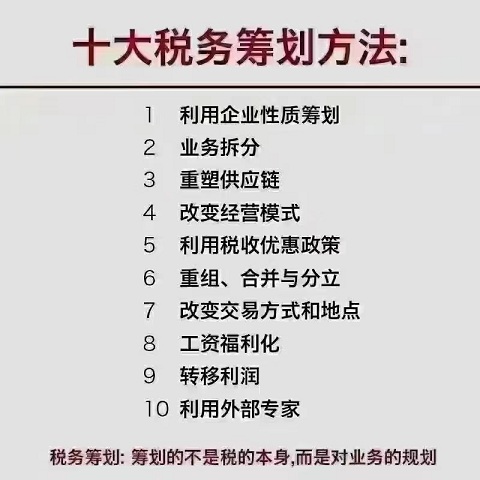 为什么公司要迁移，需要哪些材料？