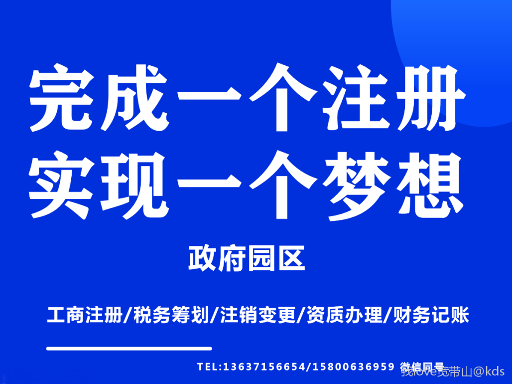 FV、粤B、粤Z车牌转让及新办