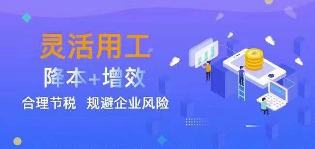 怎么做税务筹划？税务筹划之——个体户