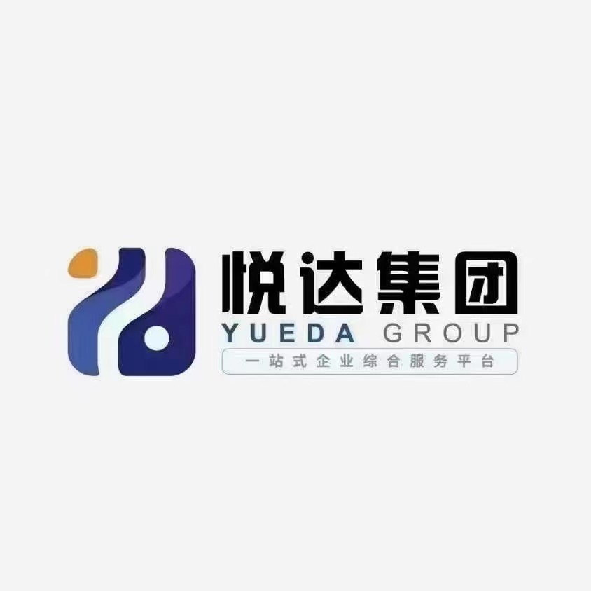 河南建筑企业施工总承包贰级资质的办理