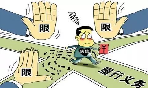 裁判文书网、限制高消费、可删除！！！