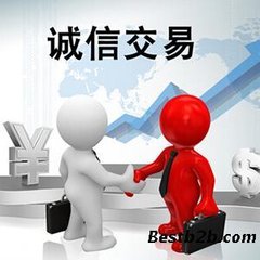 企业贷｜个人贷｜5-300万｜贷款请加sh121329