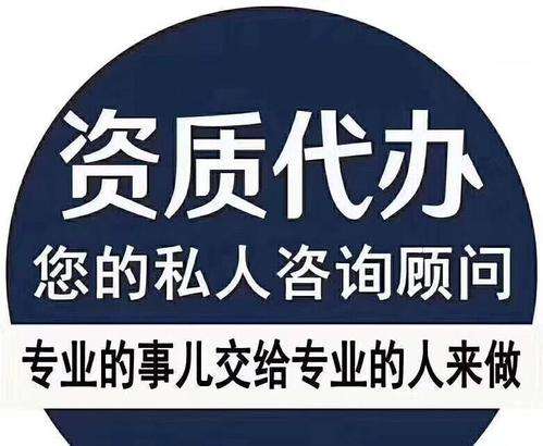 河南压力管道GB1/GB2/GC1/GC2代办场地设备配置