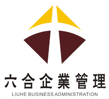 河南六合现成资质转让新疆地区