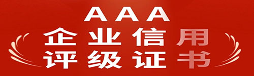 首页-图标3