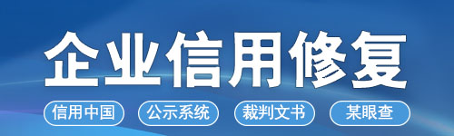 首页-图标4