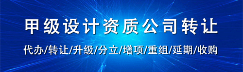 首页-图标1