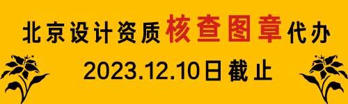 首页-图标6