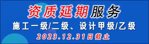首页-图标5