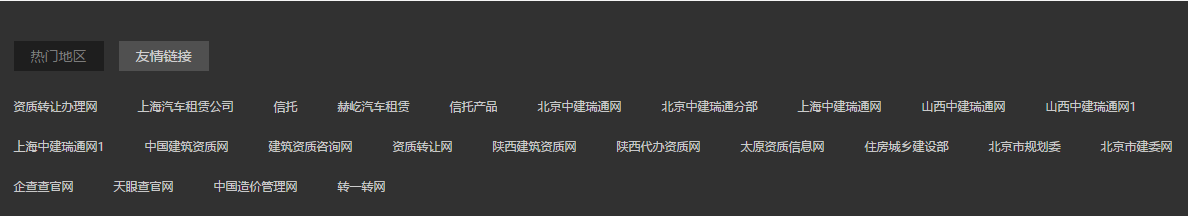 1641362033562124.png