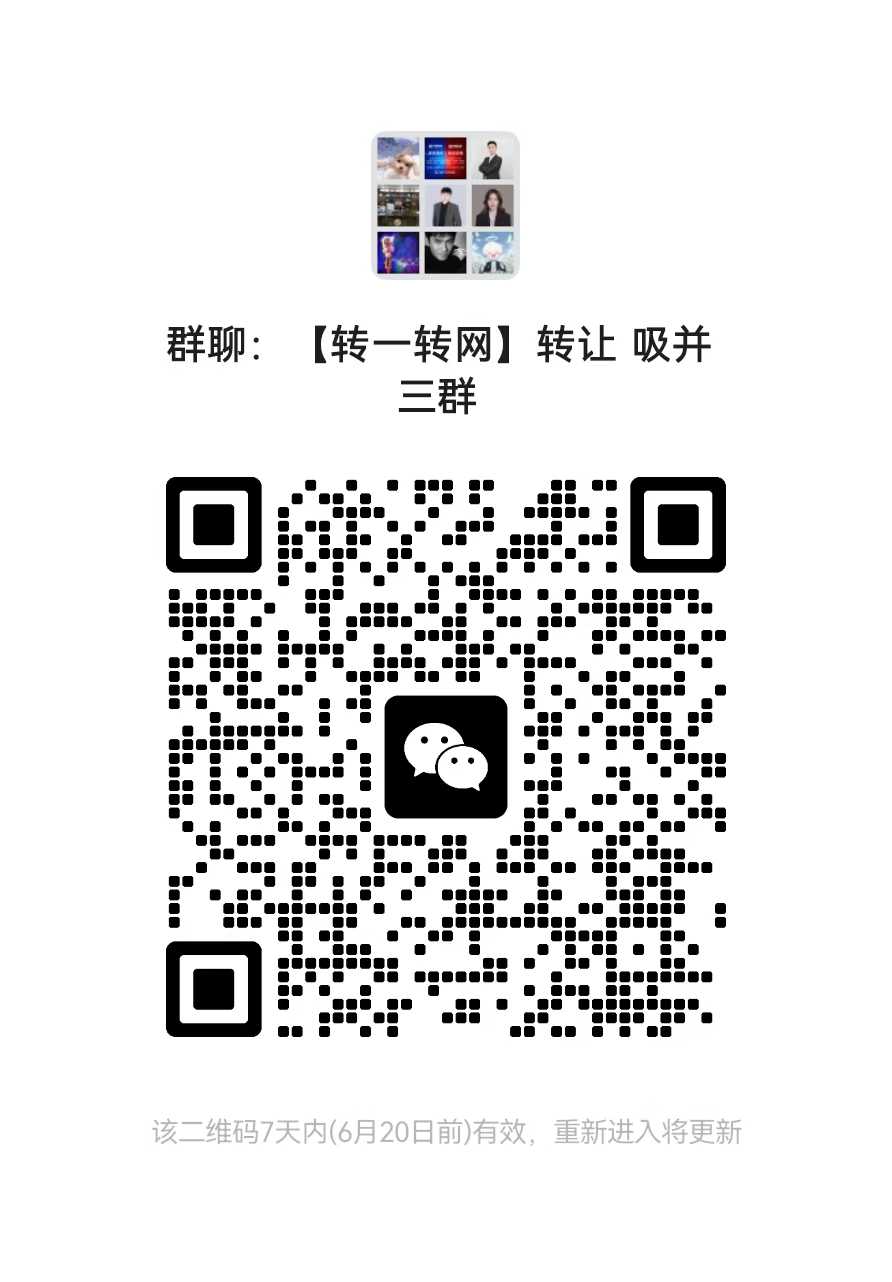 微信图片_20250613183435.jpg